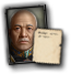GFX_portrait_JAP_chuichi_nagumo_small